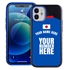 Personalized Japan Soccer Jersey Case for iPhone 12 Mini – Hybrid – (Black Case, Black Silicone)
