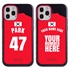 Personalized South Korea Soccer Jersey Case for iPhone 12 Pro Max – Hybrid – (Black Case, Red Silicone)
