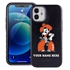 Collegiate Case for iPhone 12 Mini – Hybrid Oklahoma State Cowboys - Personalized

