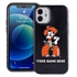 Collegiate Case for iPhone 12 Mini – Hybrid Oklahoma State Cowboys - Personalized
