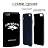 Collegiate Case for iPhone 6 Plus / 6s Plus – Hybrid Nevada Wolf Pack - Personalized
