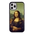 Famous Art Case for iPhone 12 / 12 Pro – Hybrid – (Da Vinci – Mona Lisa)
