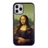 Famous Art Case for iPhone 12 / 12 Pro – Hybrid – (Da Vinci – Mona Lisa)
