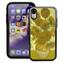 Famous Art Case for iPhone XR – Hybrid – (Van Gogh – Sunflowers)
