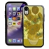 Famous Art Case for iPhone XR – Hybrid – (Van Gogh – Sunflowers)
