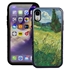Famous Art Case for iPhone XR – Hybrid – (Van Gogh – Green Field)
