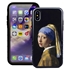 Famous Art Case for iPhone Xs Max – Hybrid – (Vermeer – Girl with Pearl Earring)

