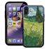 Famous Art Case for iPhone Xs Max – Hybrid – (Van Gogh – Green Field)
