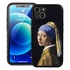 Famous Art Case for iPhone 13  - Hybrid - (Vermeer - Girl with Pearl Earring) 
