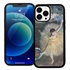 Famous Art Case for iPhone 13 Pro Max  - Hybrid - (Degas - Fin d'arabesque) 
