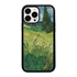 Famous Art Case for iPhone 13 Pro Max  - Hybrid - (Van Gogh - Green Field) 
