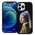 Famous Art Case for iPhone 13 Pro Max  - Hybrid - (Vermeer - Girl with Pearl Earring) 
