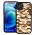 Guard Dog Desert Camo Case for iPhone 13 Mini - Black/Black
