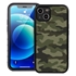 Guard Dog Jungle Camo Case for iPhone 13 Mini - Black/Black
