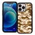 Guard Dog Desert Camo Case for iPhone 13 Pro - Black/Black
