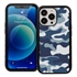 Guard Dog Maritime Camo Case for iPhone 13 Pro - Black/Black
