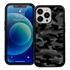 Guard Dog Stealth Camo Hybrid Case for iPhone 13 Pro - Black/Black
