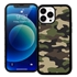 Guard Dog Commando Camo Case for iPhone 13 Pro Max - Black/Black
