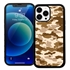 Guard Dog Desert Camo Hybrid Case for iPhone 13 Pro Max - Black/Black
