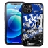 Guard Dog Kentucky Wildcats PD Spirit Hybrid Phone Case for iPhone 13
