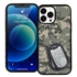Military Case for iPhone 13 Pro Max - Hybrid - Silencer DogTag UCP Camo
