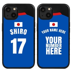 
Personalized Japan Soccer Jersey Case for iPhone 13 Mini - Hybrid - (Black Case, Black Silicone)