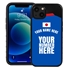 Personalized Japan Soccer Jersey Case for iPhone 13 Mini - Hybrid - (Black Case, Black Silicone)
