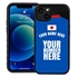 Personalized Japan Soccer Jersey Case for iPhone 13 Mini (Black Case, Black Silicone)
