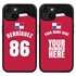 Personalized Panama Soccer Jersey Case for iPhone 13 Mini - Hybrid - (Black Case, Black Silicone)
