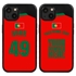 Personalized Portugal Soccer Jersey Case for iPhone 13 Mini (Black Case, Black Silicone)
