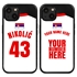 Personalized Serbia Soccer Jersey Case for iPhone 13 Mini (Black Case, Black Silicone)
