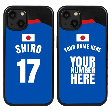 Personalized Japan Soccer Jersey Case for iPhone 13 - Hybrid - (Black Case, Black Silicone)
