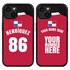 Personalized Panama Soccer Jersey Case for iPhone 13 - Hybrid - (Black Case, Black Silicone)
