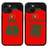 Personalized Portugal Soccer Jersey Case for iPhone 13 (Black Case, Black Silicone)
