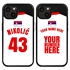 Personalized Serbia Soccer Jersey Case for iPhone 13 (Black Case, Black Silicone)
