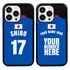 Personalized Japan Soccer Jersey Case for iPhone 13 Pro - Hybrid - (Black Case, Black Silicone)
