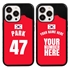 Personalized South Korea Soccer Jersey Case for iPhone 13 Pro (Black Case, Black Silicone)
