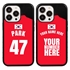 Personalized South Korea Soccer Jersey Case for iPhone 13 Pro - Hybrid - (Black Case, Black Silicone)
