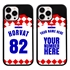 Personalized Croatia Soccer Jersey Case for iPhone 13 Pro Max - Hybrid - (Black Case, Black Silicone)
