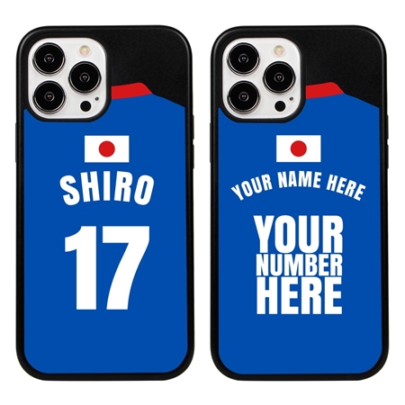Personalized Japan Soccer Jersey Case for iPhone 13 Pro Max (Black Case, Black Silicone)
