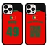 Personalized Portugal Soccer Jersey Case for iPhone 13 Pro Max (Black Case, Black Silicone)
