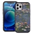 Famous Art Case for iPhone 12 / 12 Pro – Hybrid – (Monet – Water Lilies) 
