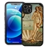 Famous Art Case for iPhone 14 – Hybrid – (Botticelli – The Birth of Venus) 
