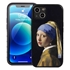 Famous Art Case for iPhone 14 – Hybrid – (Vermeer – Girl with Pearl Earring) 
