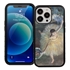 Famous Art Case for iPhone 14 Pro – Hybrid – (Degas – Fin d'arabesque) 
