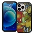 Famous Art Case for iPhone 14 Pro – Hybrid – (Van Gogh – The Night Café) 
