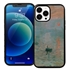 Famous Art Case for iPhone 14 Pro Max – Hybrid – (Monet – Impression Sunrise) 
