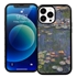 Famous Art Case for iPhone 14 Pro Max – Hybrid – (Monet – Water Lilies) 
