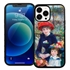 Famous Art Case for iPhone 14 Pro Max – Hybrid – (Renoir – Two Sisters) 
