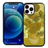 Famous Art Case for iPhone 14 Pro Max – Hybrid – (Van Gogh – Sunflowers) 
